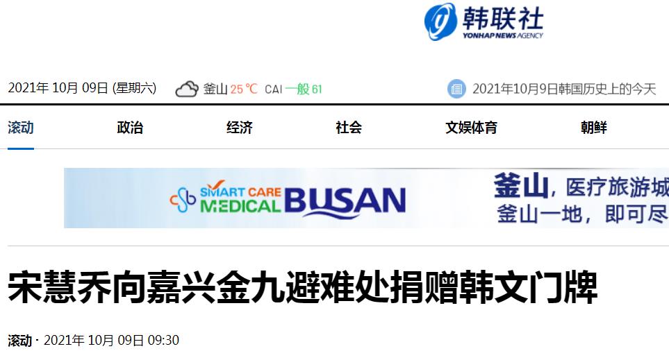 1633748729779765.jpg 1633748729779765.jpg