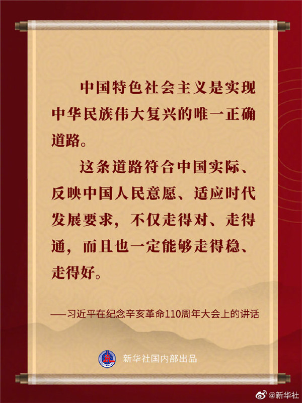 1633750601277343.jpg faa7ef51a9474b56ac7b3b525e47e1d3.jpg