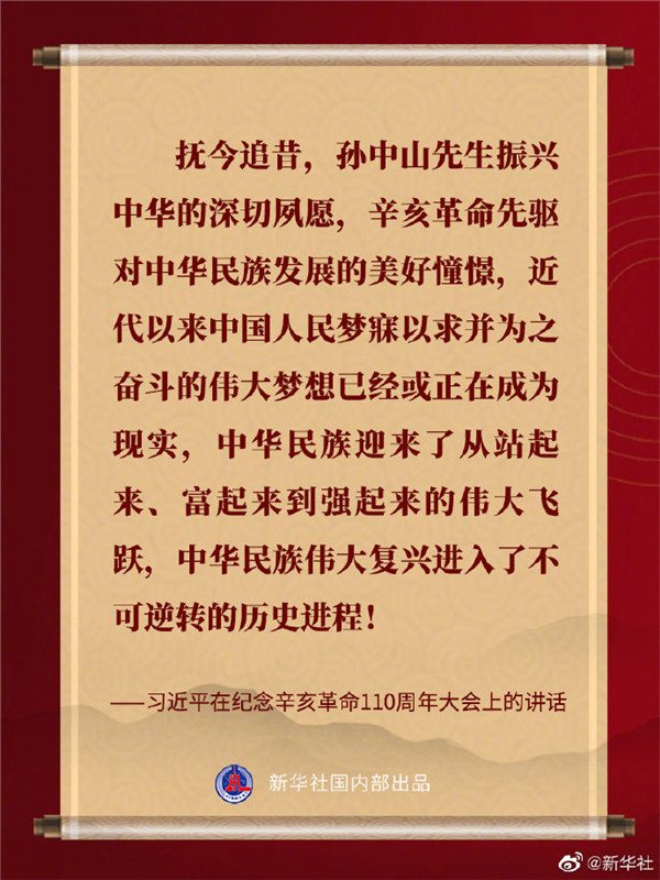 1633750607523777.jpg f6d5e45db887477f8fbe0756b188aacf.jpg