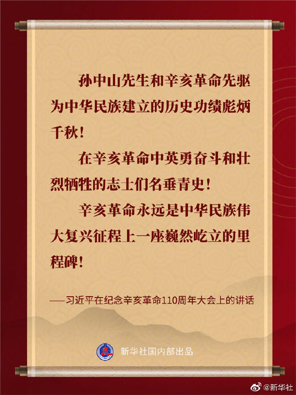 1633750621925633.jpg 461712b91cb94fa5838e887f2f5963ea.jpg