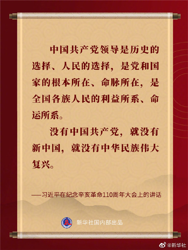 1633750632884314.jpg 0638e7a79c3143e889187b86b4477829.jpg