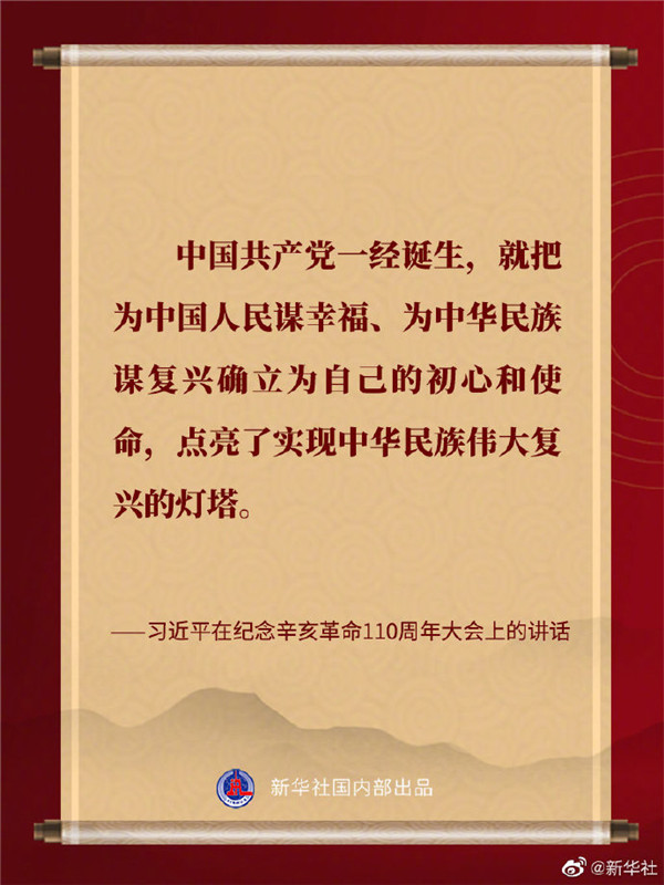 1633750637611108.jpg 5fed6d224a9c453ebc2693fe68af44c8.jpg