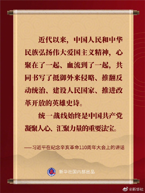 1633750641180869.jpg 04b1ec67b280472fab76ecbb7db7a575.jpg