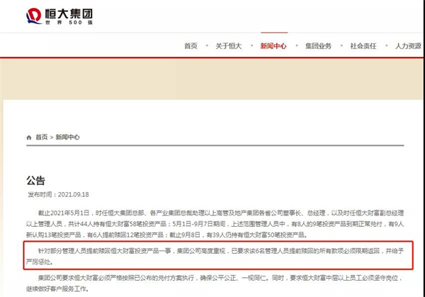 1633751681140196.jpg 2.jpg