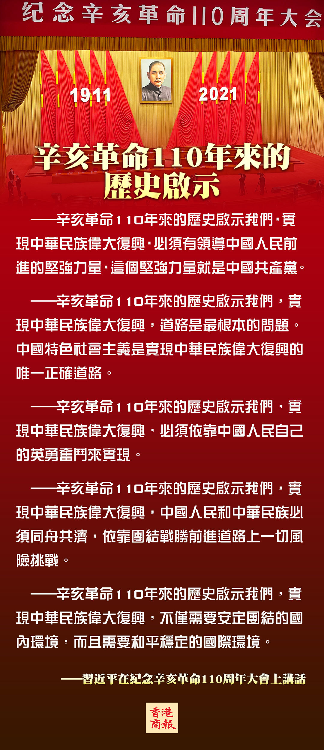 1633751910528917.jpg 1633751910528917.jpg