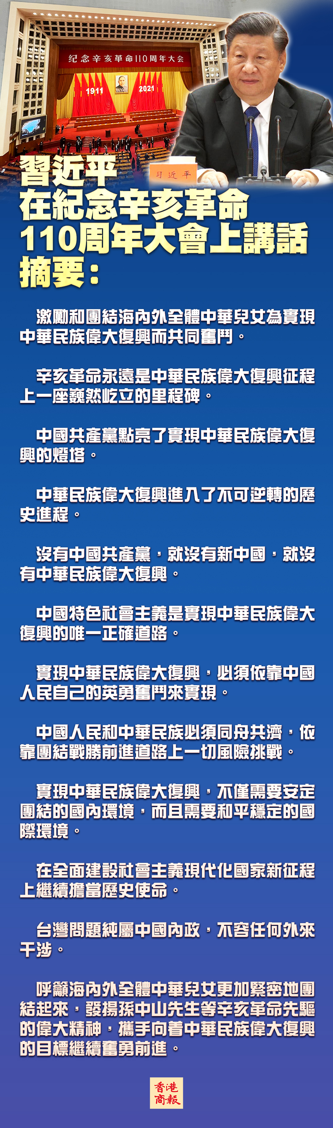 1633752394895023.jpg 1633752394895023.jpg