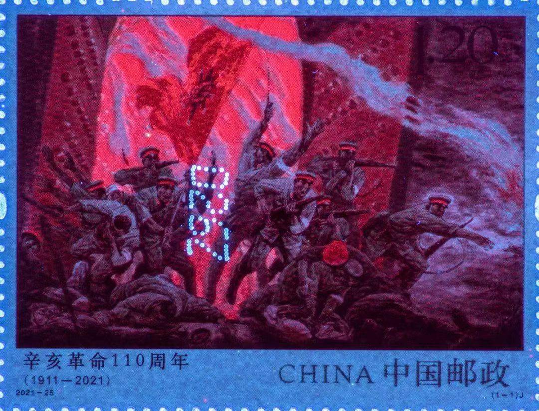 1633760914473681.jpeg 1633760914473681.jpeg