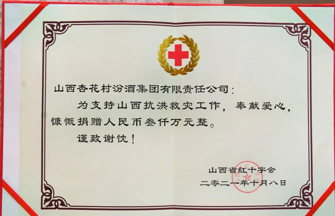 1633767715434145.jpg 1633767715434145.jpg