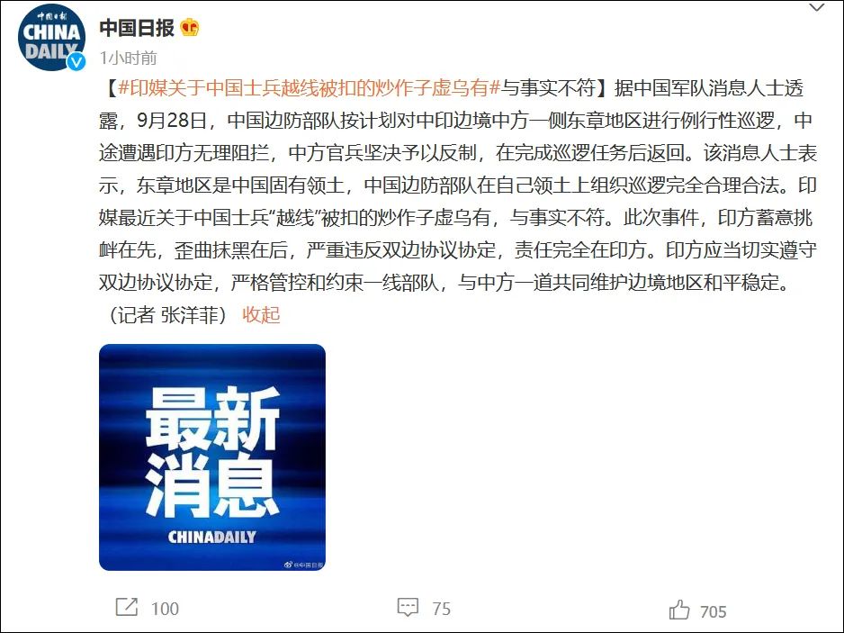 1633832889722652.jpg 1633832889722652.jpg