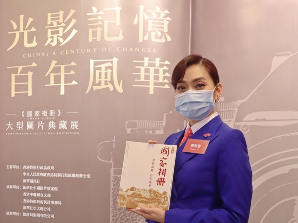 1633864333569175.jpg 16.jpg