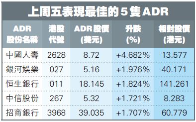 1633887150728223.png 71.png