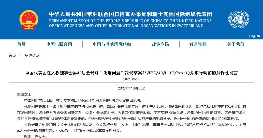 1633922363448458.jpg src=http___x0.ifengimg.com_res_2021_7FAF766B5E61F53EB039632D0D7C7426548413BE_size97_w1034_h546.jpeg&refer=http___x0.ifengimg.jpg