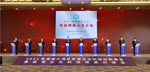 1633963610788604.jpg 2.jpg