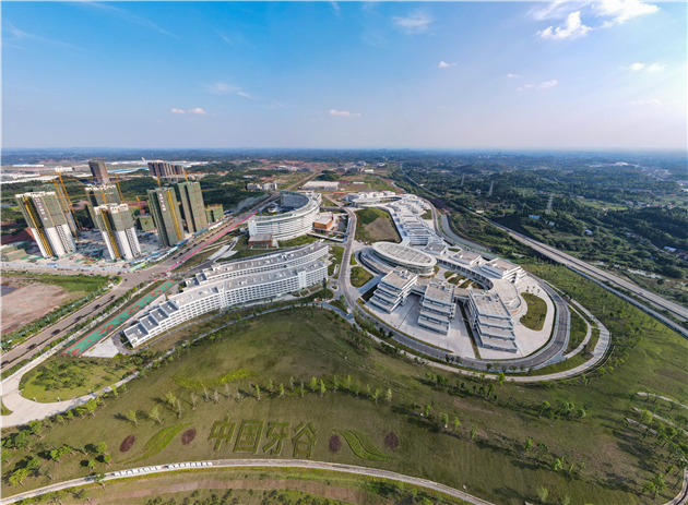 3、中國牙谷科創園.jpg