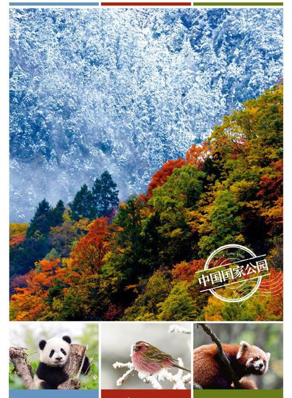 1634022502180234.jpg a2_副本.jpg