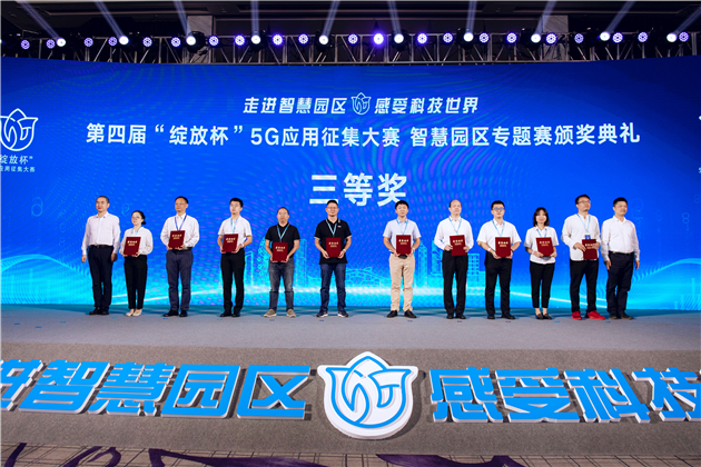 1634046824370045.jpg 1012_4.jpg