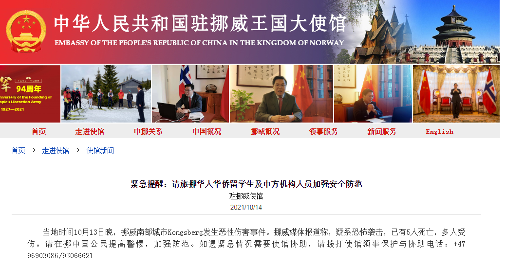 1634178558802372.png 1634178558802372.png