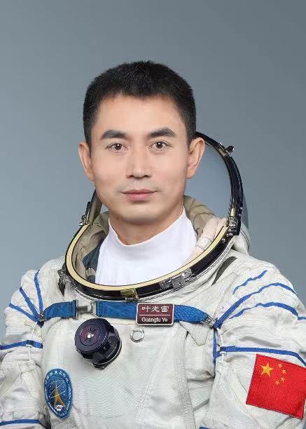 1634196395810352.jpg 1634196395810352.jpg