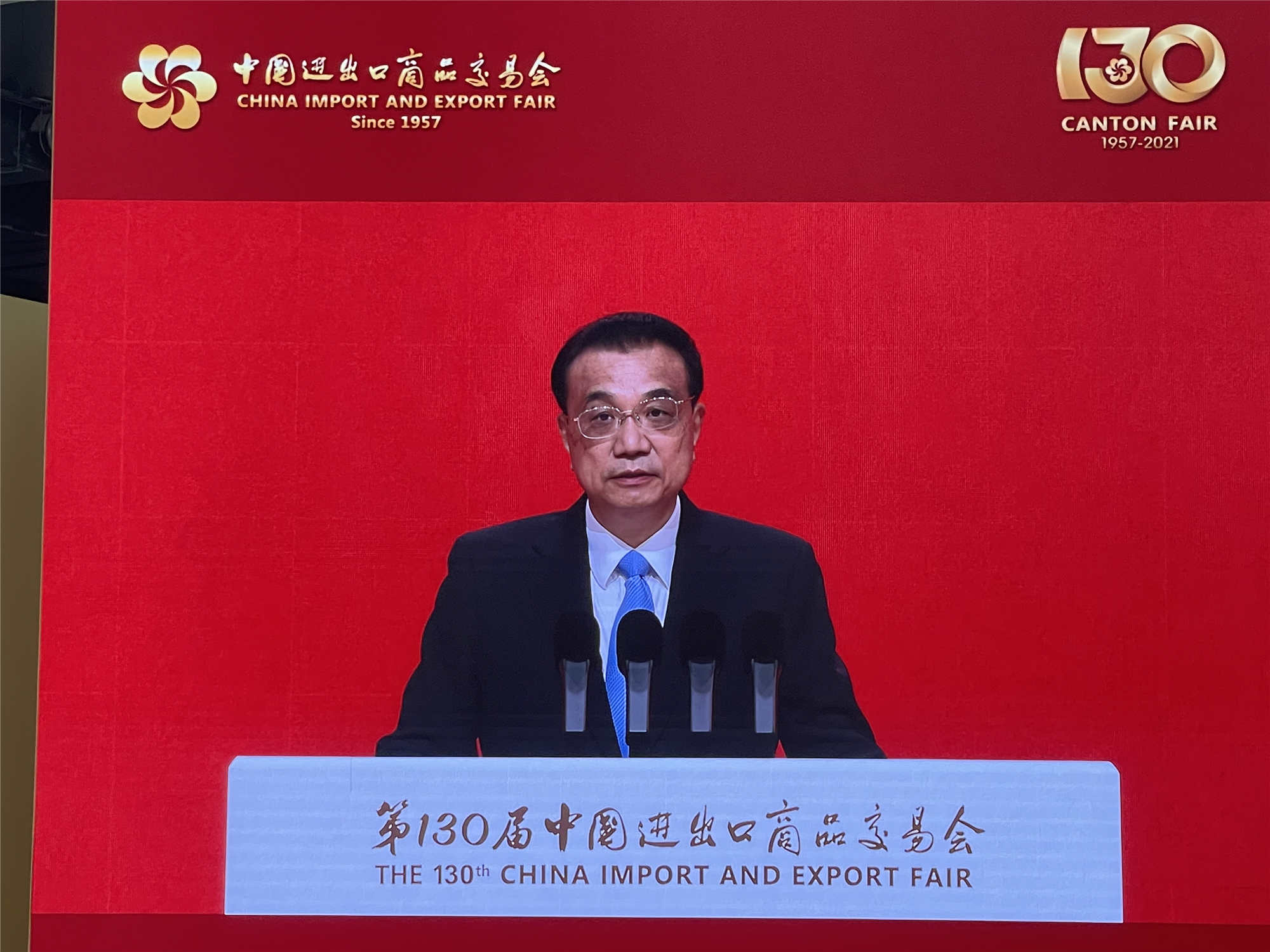 1634196994763361.jpg 1634196994763361.jpg