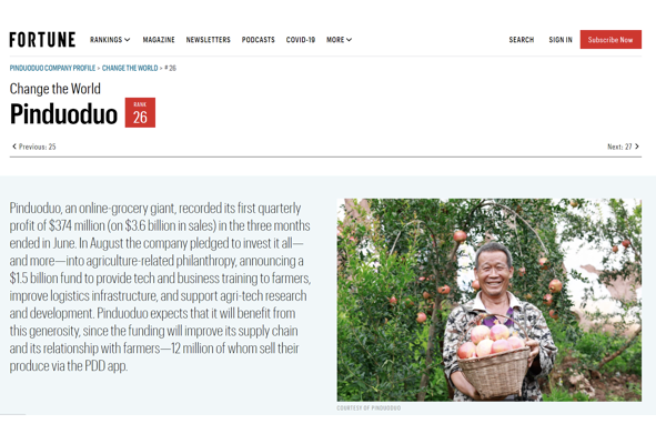 1634261666172470.png 111.png