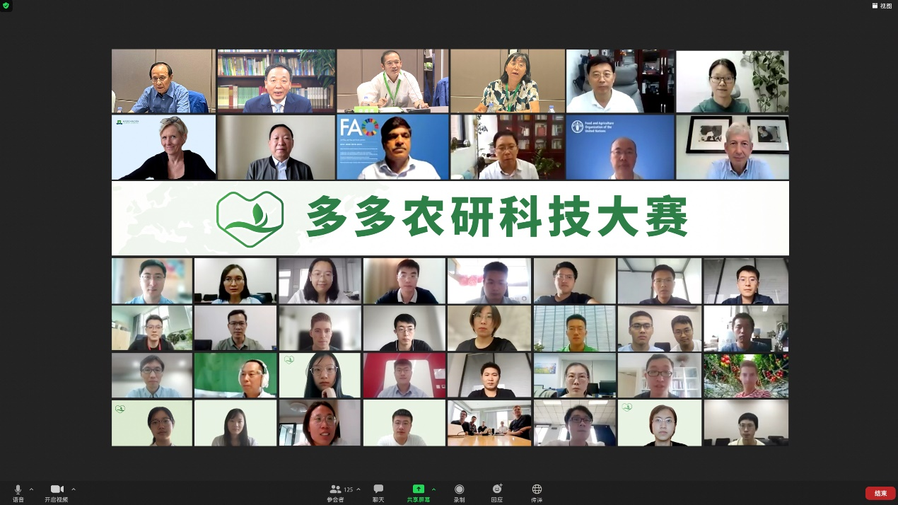 1634261674154324.png 1634261674154324.png