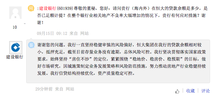 1634285741760532.png 1634285741760532.png