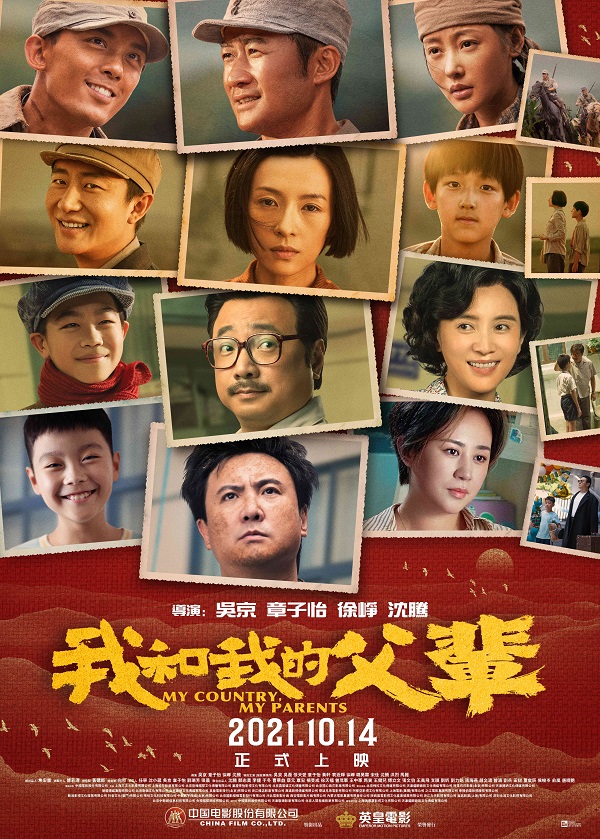 1634461079702749.jpg 0000.jpg