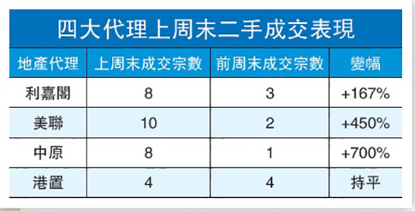 1634480088220631.jpg 微信圖片_20211017221829.jpg
