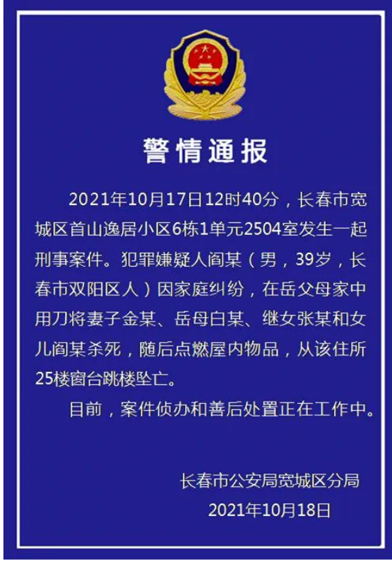 1634528386481281.png 222.png