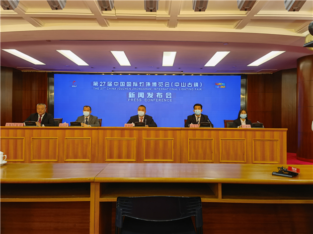 1634546089368247.jpg 圖片一:發布會5人.jpg