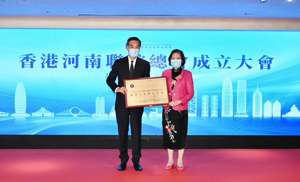 1634559148829036.jpg 微信圖片_20211018201418_副本.jpg