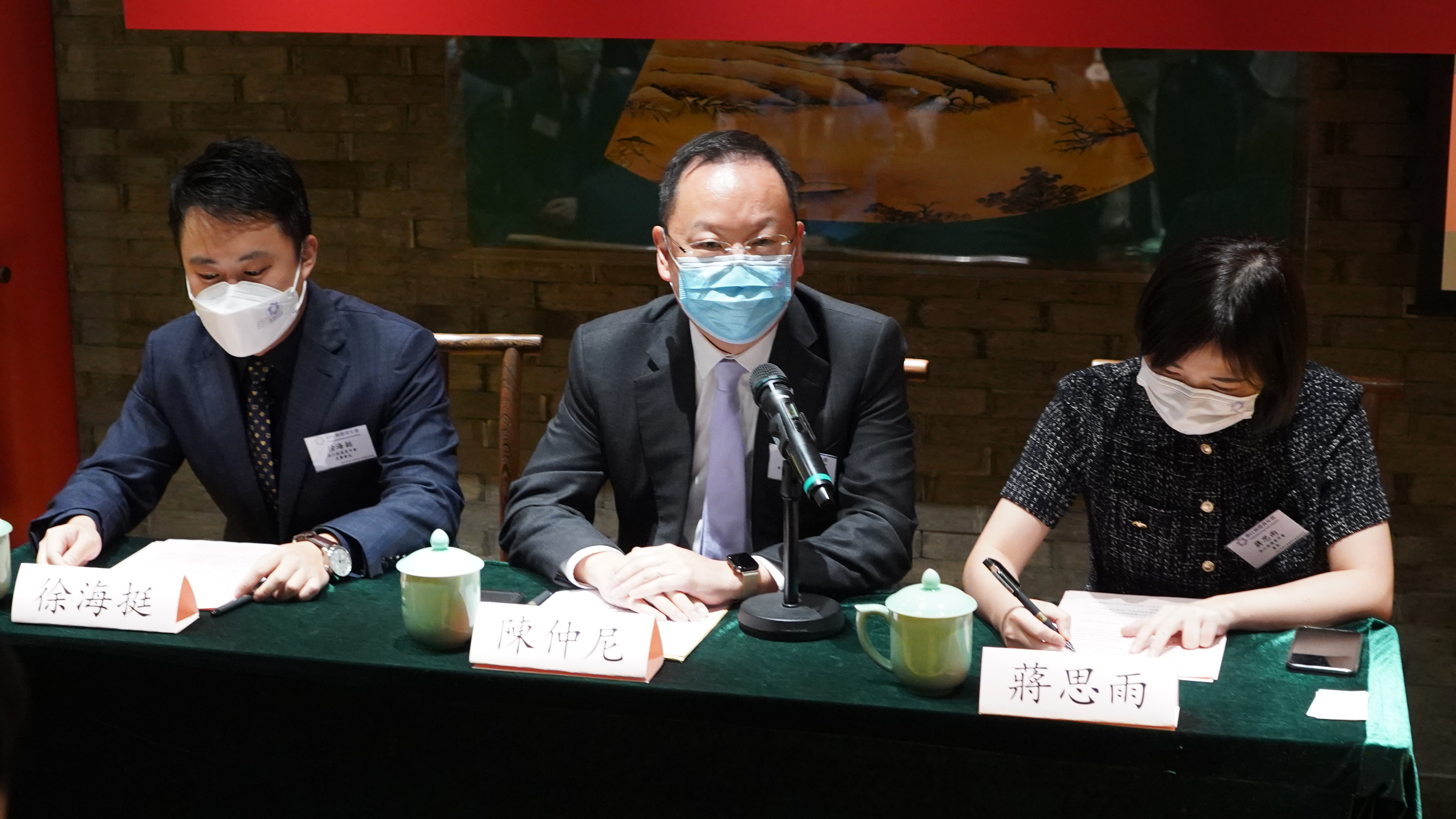 1634559598697289.jpg 浙江3.jpg