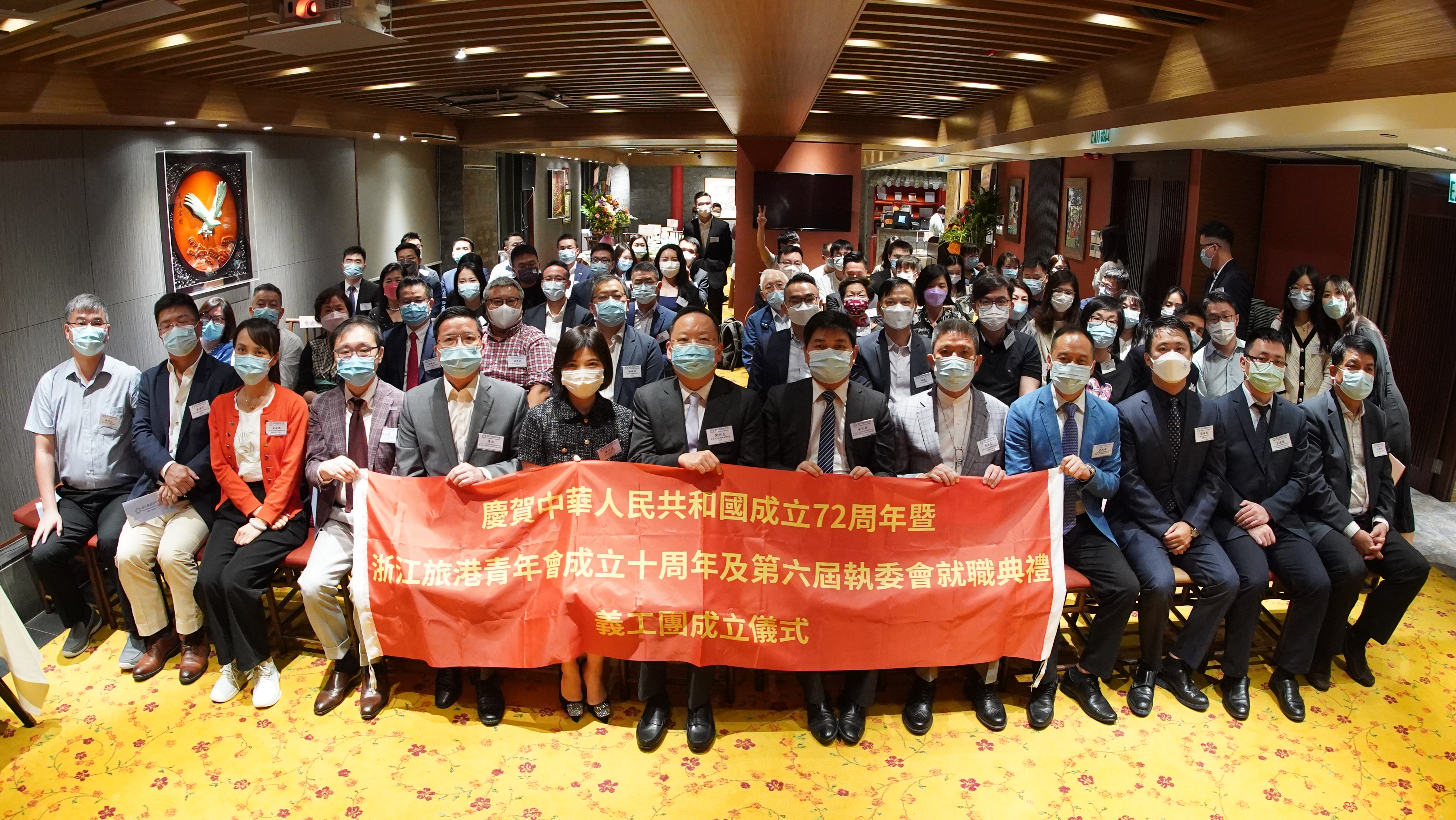 1634559640197079.jpg 浙江1.jpg