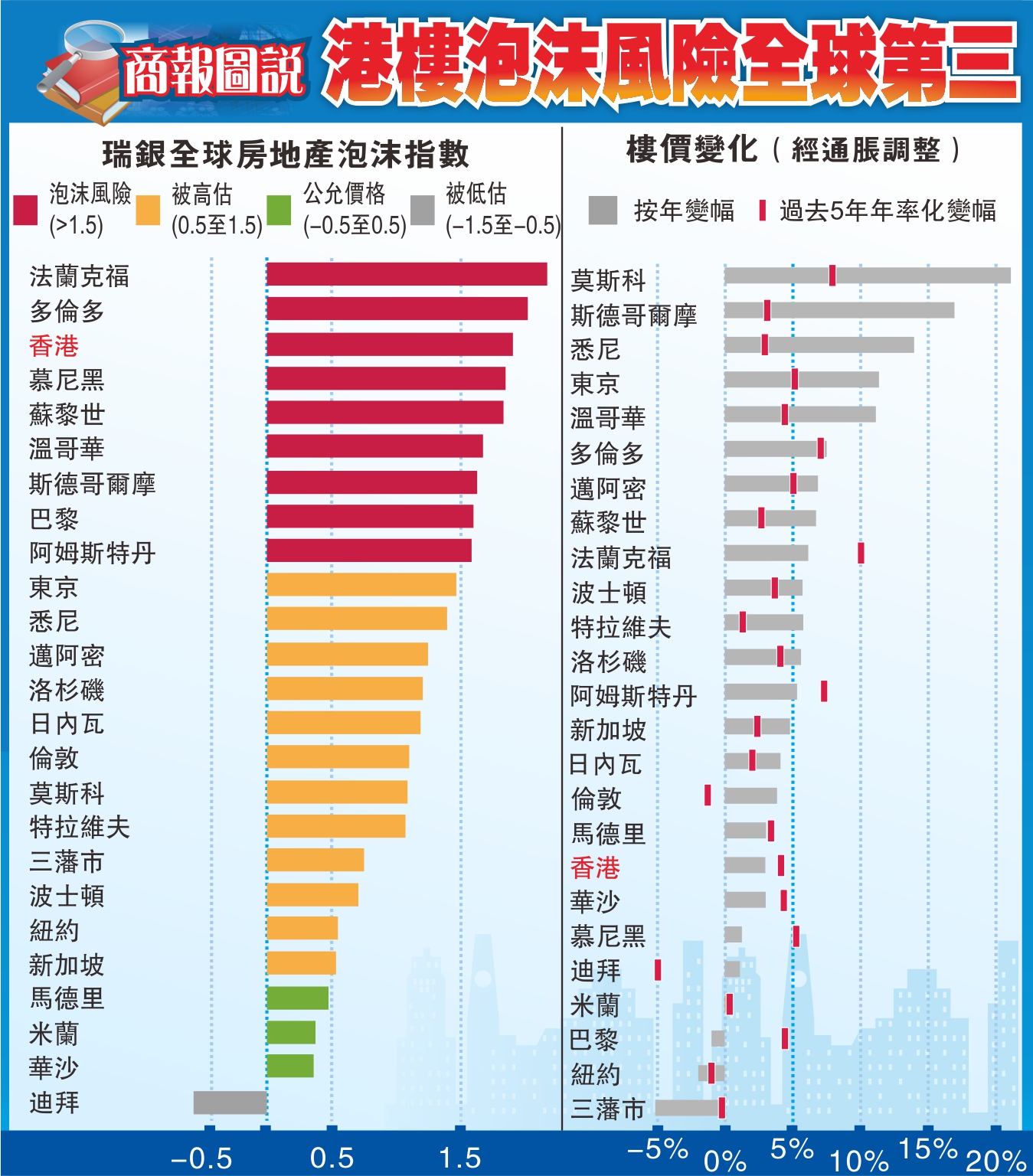 1634570009722058.jpg 微信圖片_20211018231736.jpg