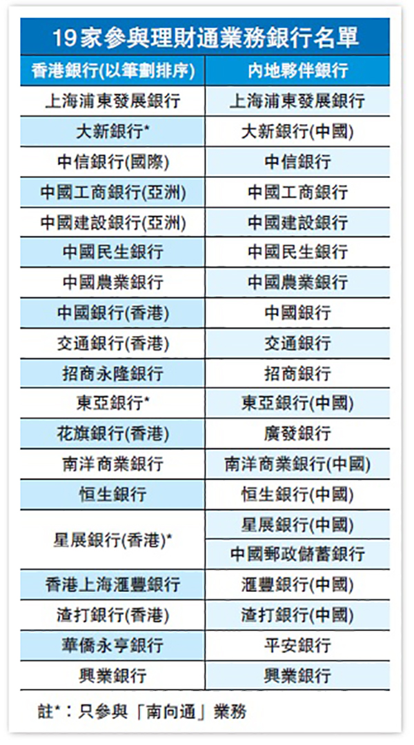 1634572704732144.jpg 微信图片_20211018235846.jpg