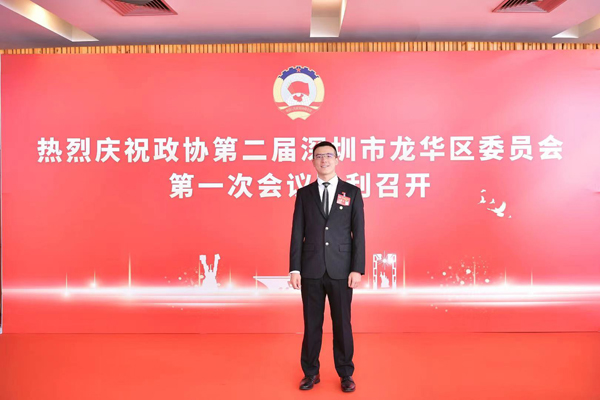 1634612737133130.jpg 微信图片_20211019110138.jpg