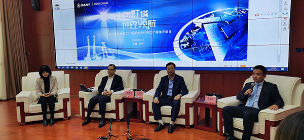 1634654515559274.jpg S3.jpg