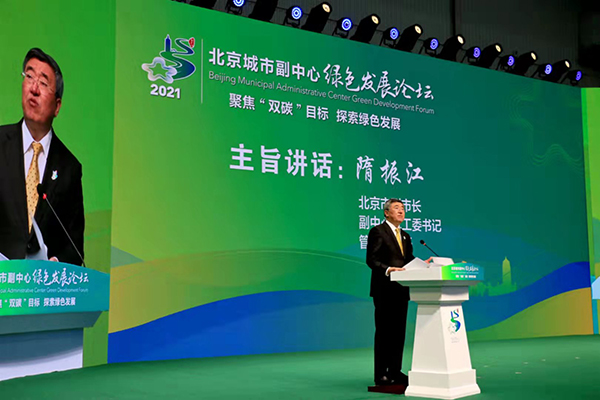 1634656931995986.jpg L1.jpg