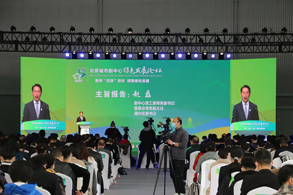 1634656976160439.jpg L2.jpg