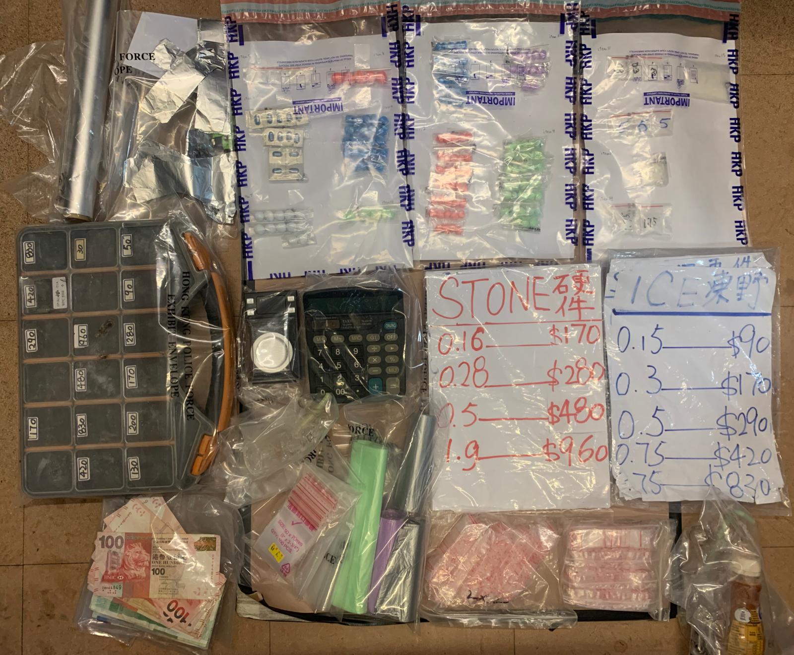 1634699907287361.jpg 1634699907287361.jpg