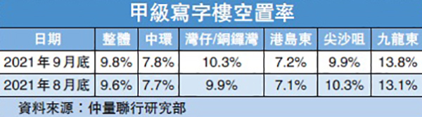 1634743216347077.jpg 微信图片_20211020232331.jpg
