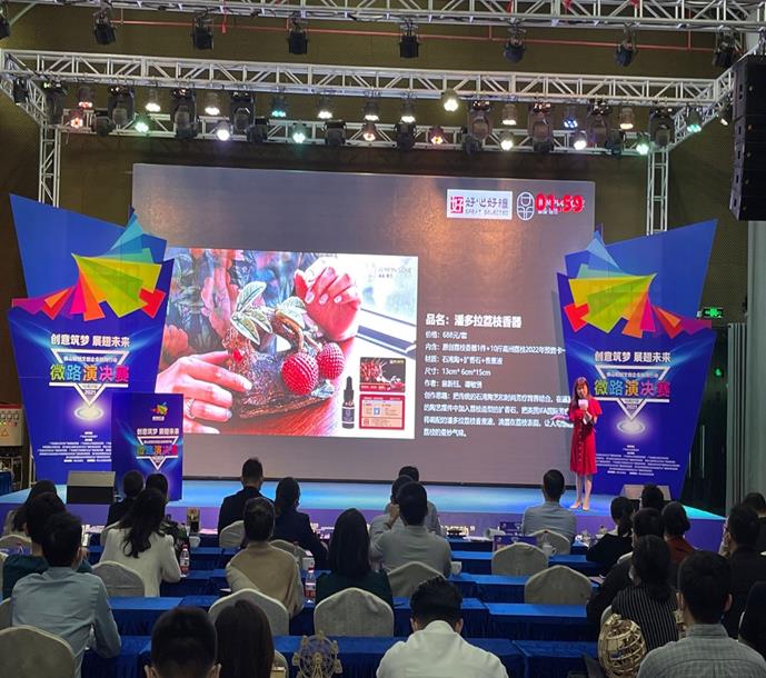 1634863710571723.jpg 1634863710571723.jpg