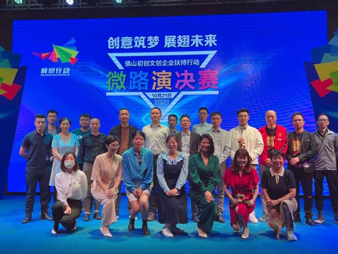 1634863743846231.jpg 1634863743846231.jpg