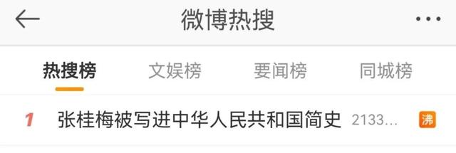 1634883301364563.jpeg 1634883301364563.jpeg