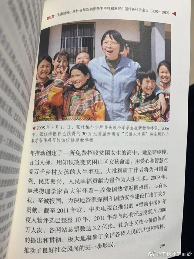 1634883398622453.jpeg 1634883398622453.jpeg