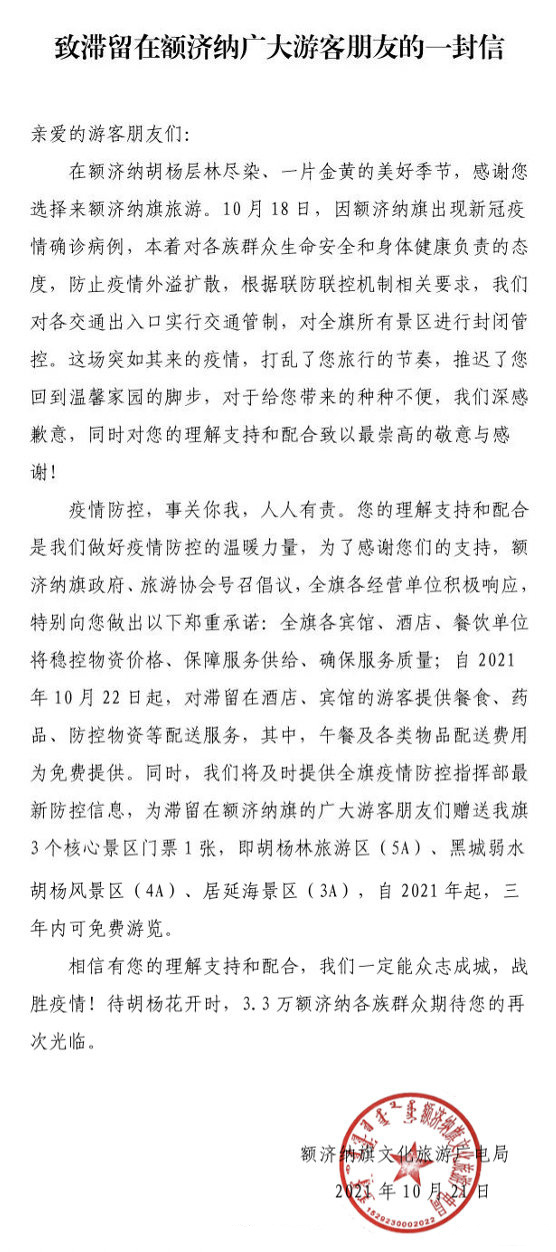 1634891505115034.jpg 0029D7FZly1gvo5kjnx00j60fg0ysdng02.jpg