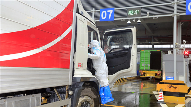 1634892788755510.jpg 5.JPG