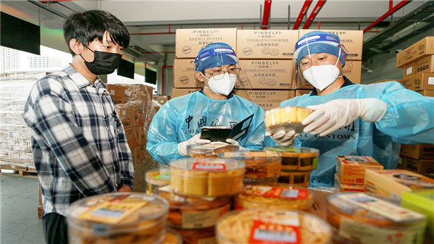 1634895242882665.jpg 4 (1).jpg