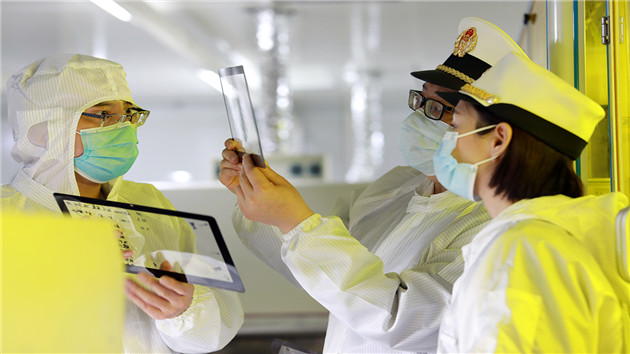 1634895815112322.jpg 2 (3).jpg