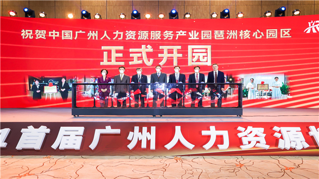 1634906312194770.jpg 微信圖片_20211022161152.jpg